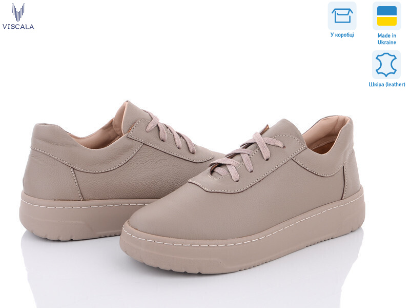 21201-164 беж-беж, 6 (36-40), <strong>750</strong>, демісезон