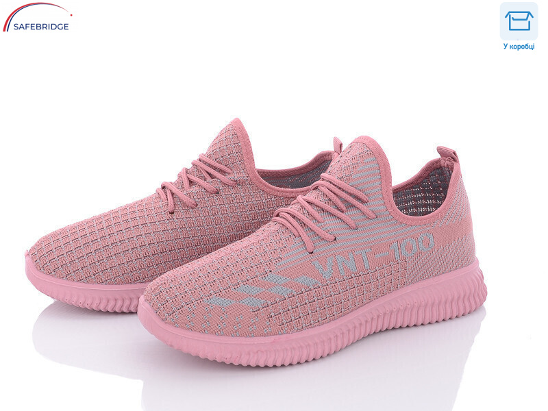 1960-2, 8 (37-41), <strong>275</strong>, літо