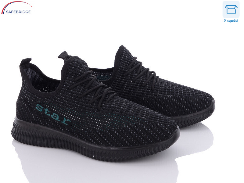 1910-1, 8 (37-41), <strong>285</strong>, літо