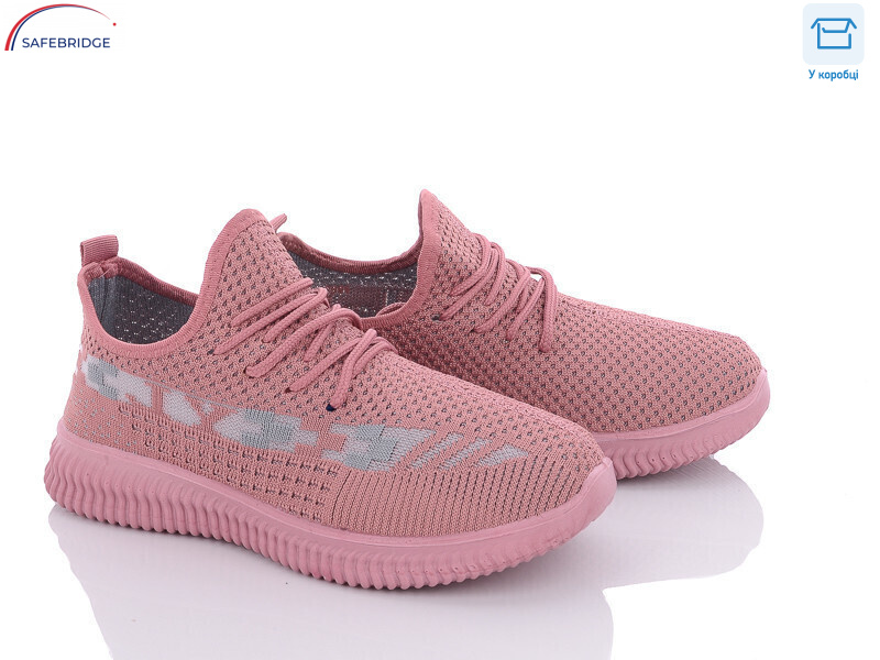 1920-2, 8 (37-41), <strong>275</strong>, літо