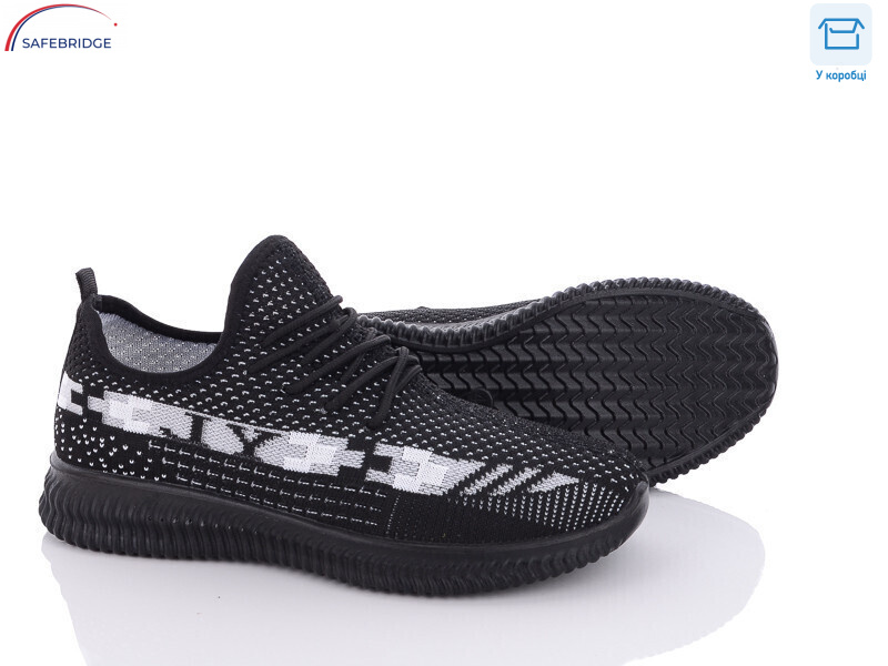 1920-3, 8 (37-41), <strong>275</strong>, літо