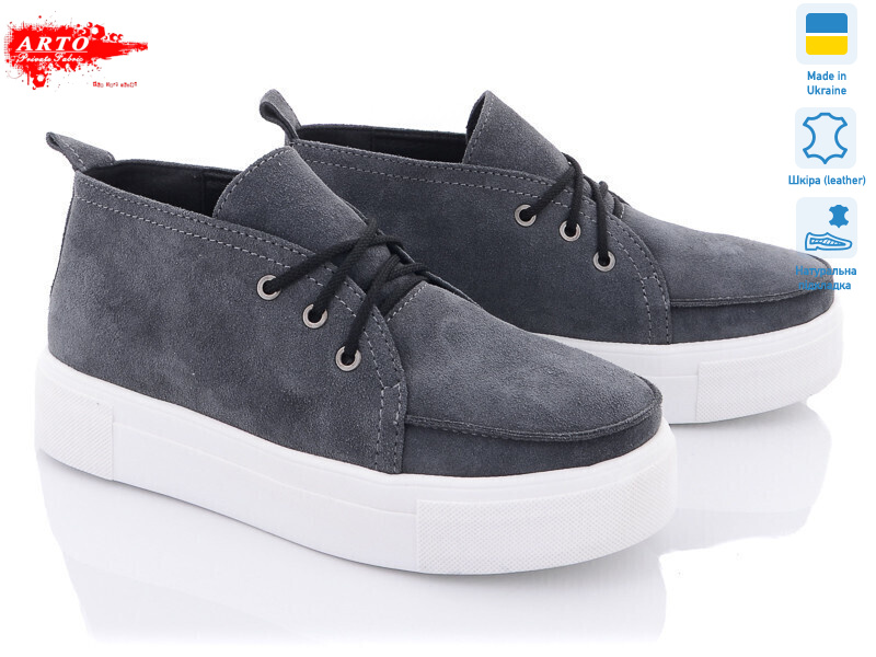 299 сер.з, 5 (36-40), <strong>650</strong>, демісезон