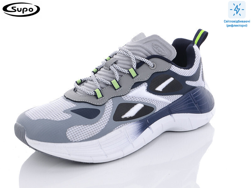 A2306-3, 8 (41-46), <strong>24</strong>, демісезон