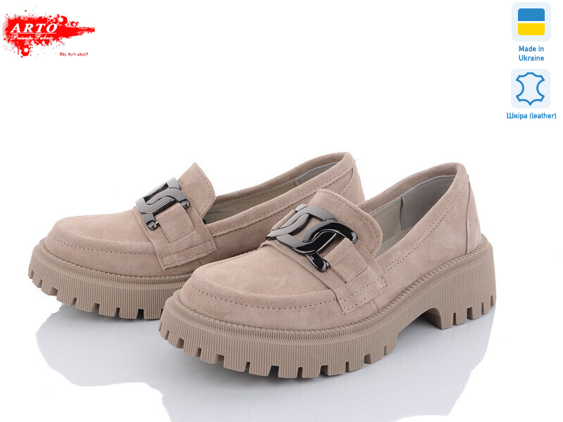 355 беж. з., 6 (36-40), <strong>850</strong>, демісезон