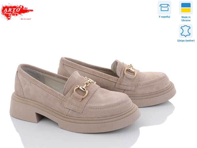 255 виз/з. old, 6 (36-40), <strong>850</strong>, демісезон