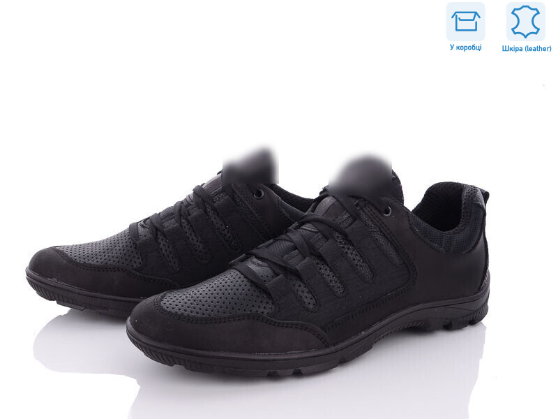 F17-1, 8 (44-47), <strong>35.5</strong>, демісезон