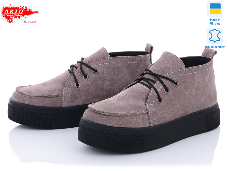 299кофе з., 6 (36-41), <strong>750</strong>, демісезон