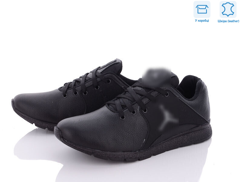 A159-1, 8 (40-45), <strong>31.5</strong>, демісезон