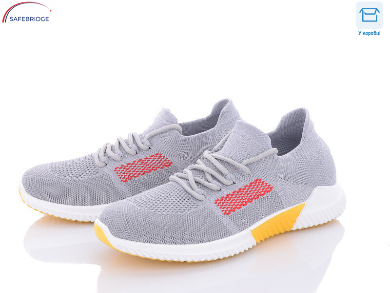 792-2, 8 (37-41), <strong>275</strong>, літо