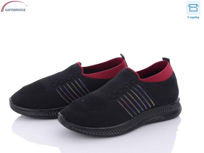 1610, 8 (37-41), <strong>275</strong>, літо