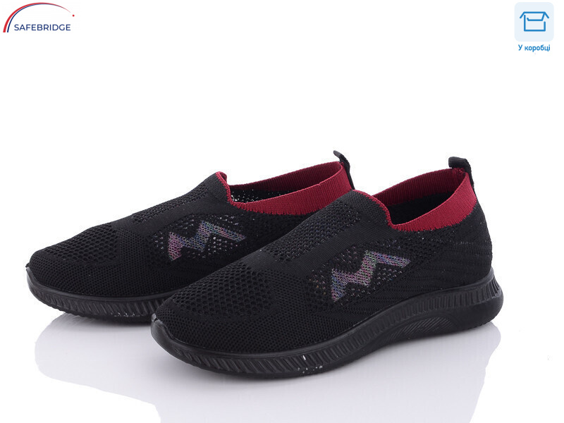 1620, 8 (37-41), <strong>285</strong>, літо