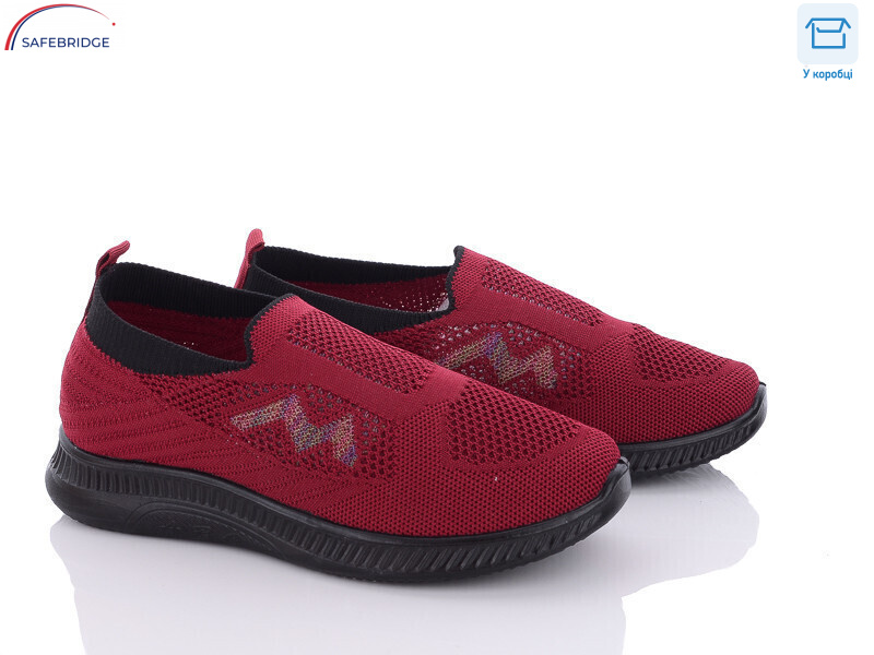 1620-1, 8 (37-41), <strong>275</strong>, літо