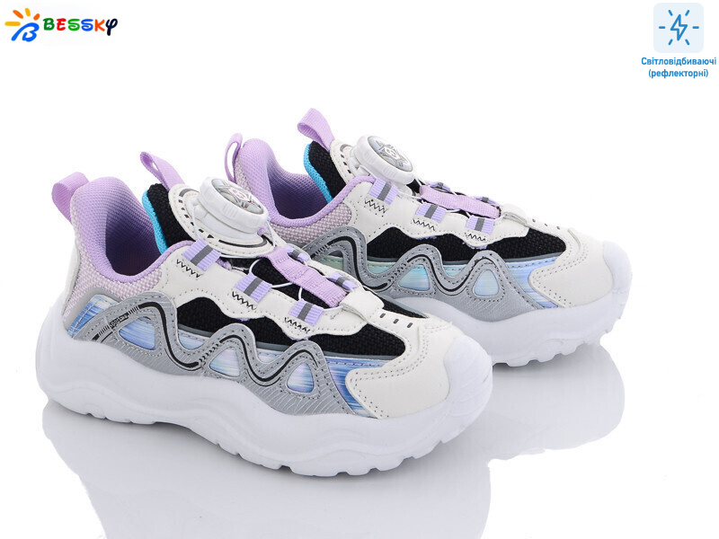 2349-3B, 8 (26-31), <strong>300</strong>, демісезон