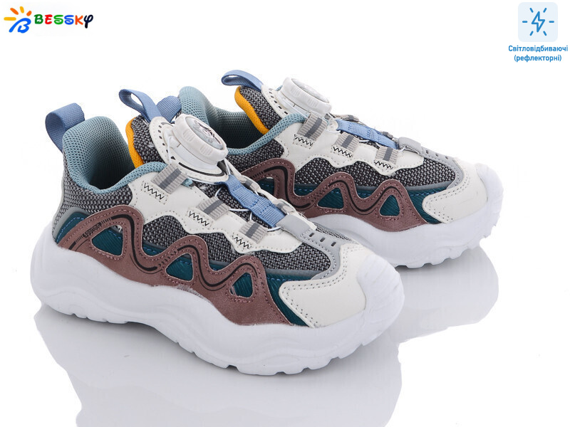 2349-7B, 8 (26-31), <strong>300</strong>, демісезон