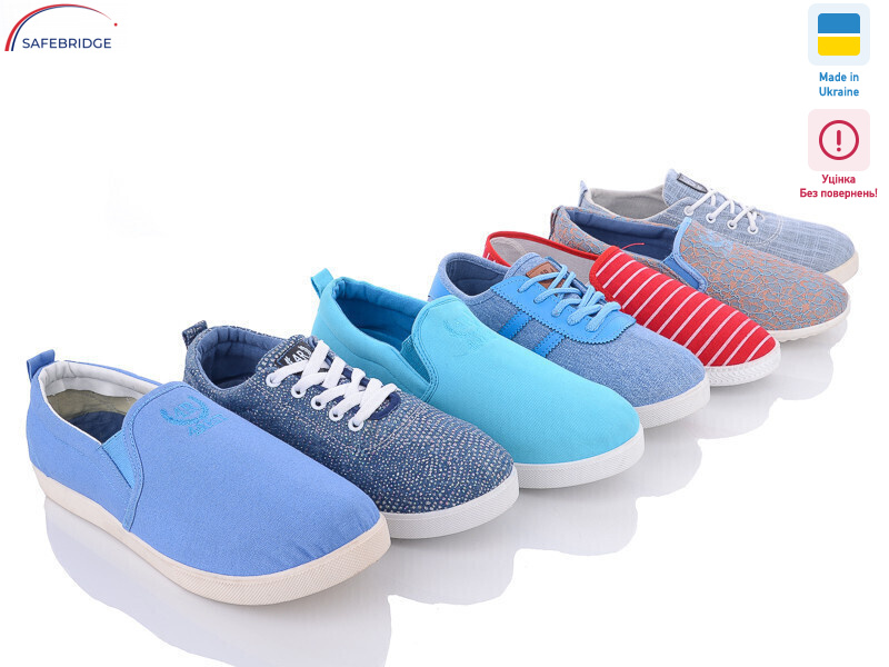 001 mix уцінка, 12 (36-41), <strong>90</strong>, демісезон