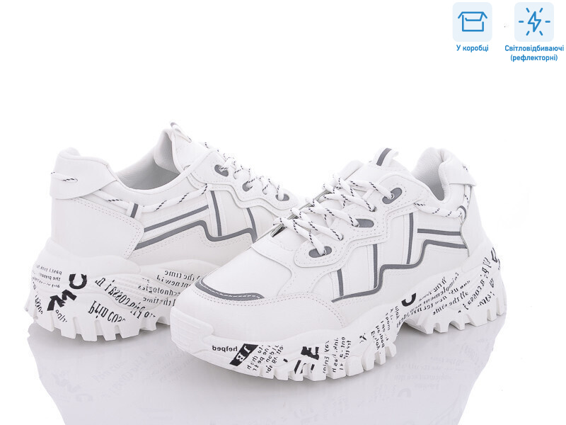 H1825-2, 8 (37-41), <strong>390</strong>, демісезон