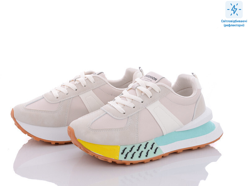 143-27 l.beige-grey, 8 (36-41), <strong>590</strong>, демісезон