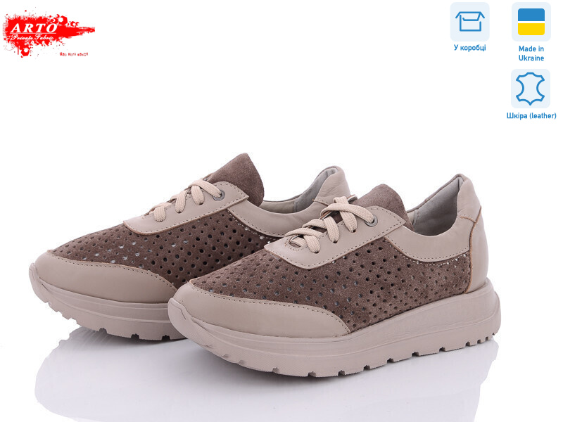 180 лат.к. коф. з., 6 (36-40), <strong>1110</strong>, літо