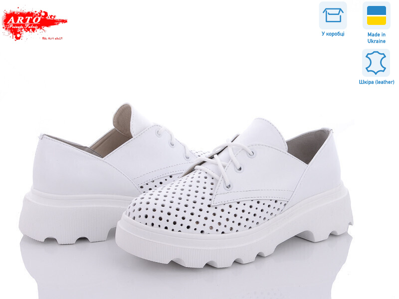 190 б.к. перф., 6 (36-40), <strong>750</strong>, літо