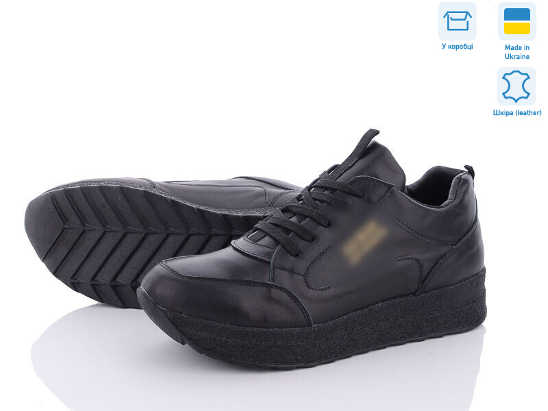 BL5202-2 чорн. шкіра, 8 (36-41), <strong>1300</strong>, демісезон