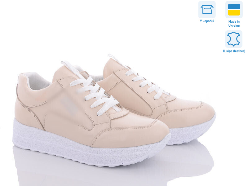 BL5202-3 беж., 8 (36-41), <strong>1300</strong>, демісезон