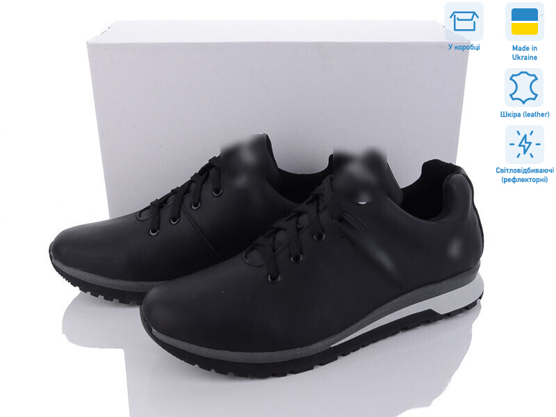 271 чорний, 8 (40-45), <strong>33</strong>, демісезон