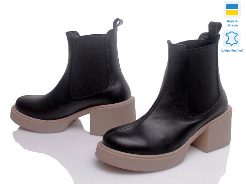 Paradize CH-400 чорний-d, 6 (36-40), <strong>999</strong>, демісезон