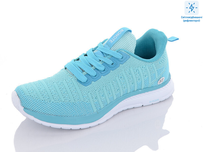 8771B-8, 8 (36-41), <strong>298</strong>, демісезон