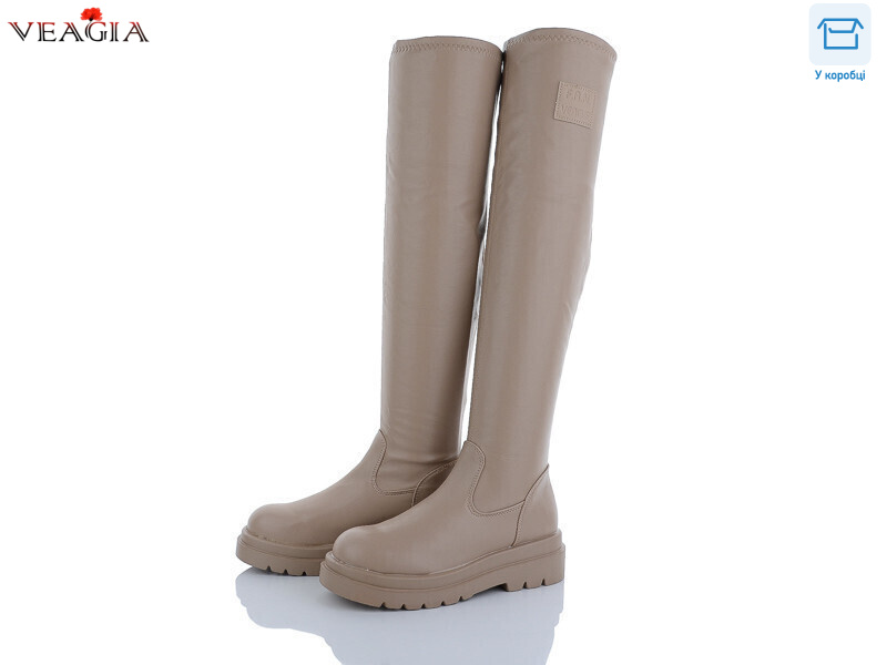 YG52-5, 6 (36-41), <strong>650</strong>, демісезон