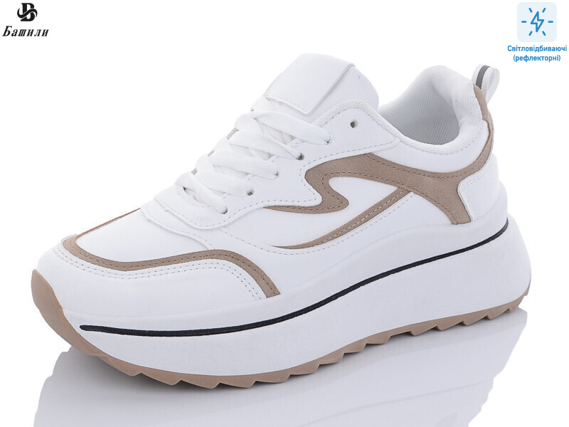 B806-2, 8 (36-41), <strong>700</strong>, демісезон