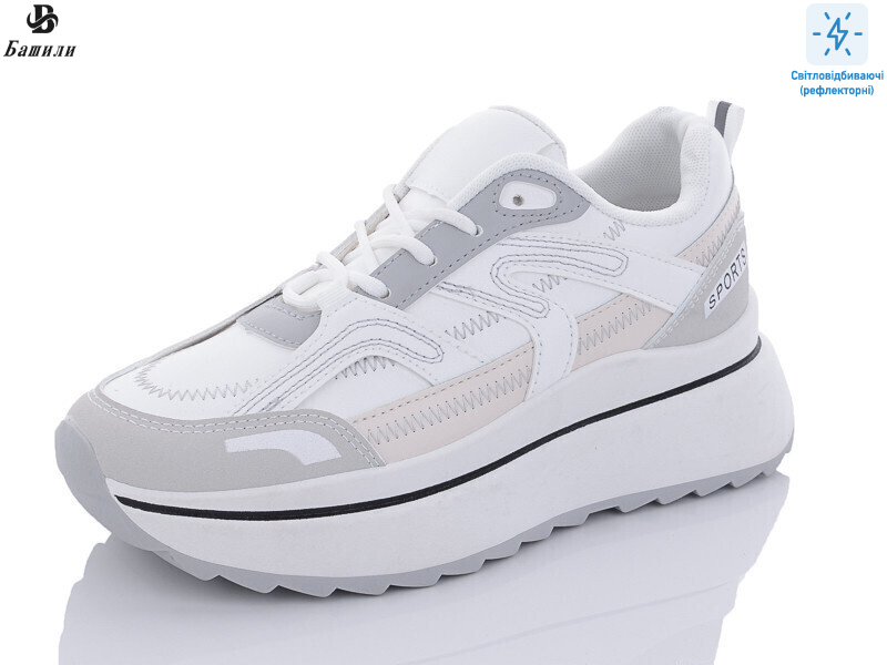 B807-2, 8 (36-41), <strong>700</strong>, демісезон