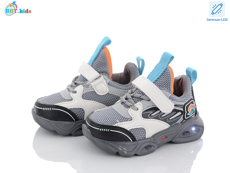 H6076-1 LED, 8 (22-27), <strong>230</strong>, демісезон