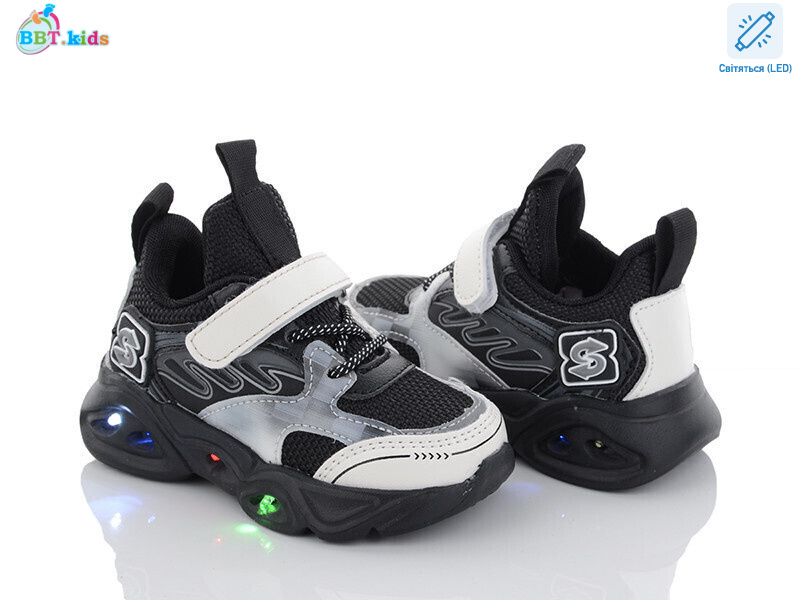 H6076-2 LED, 8 (22-27), <strong>230</strong>, демісезон