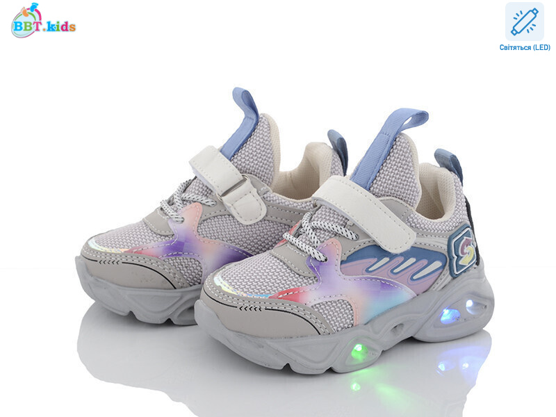 H6076-3 LED, 8 (22-27), <strong>230</strong>, демісезон