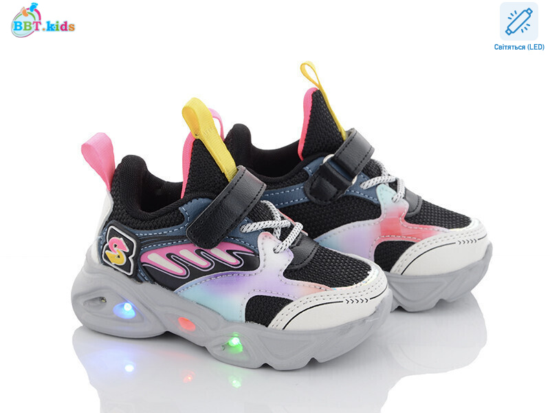 H6076-5 LED, 8 (22-27), <strong>230</strong>, демісезон