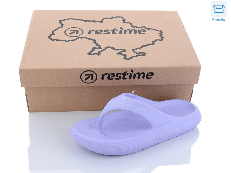 TWL22272 lavander, 24 (35-39), <strong>7.9</strong>, літо