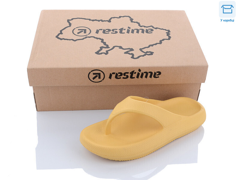 TWL22272 yellow, 24 (35-39), <strong>7.9</strong>, літо