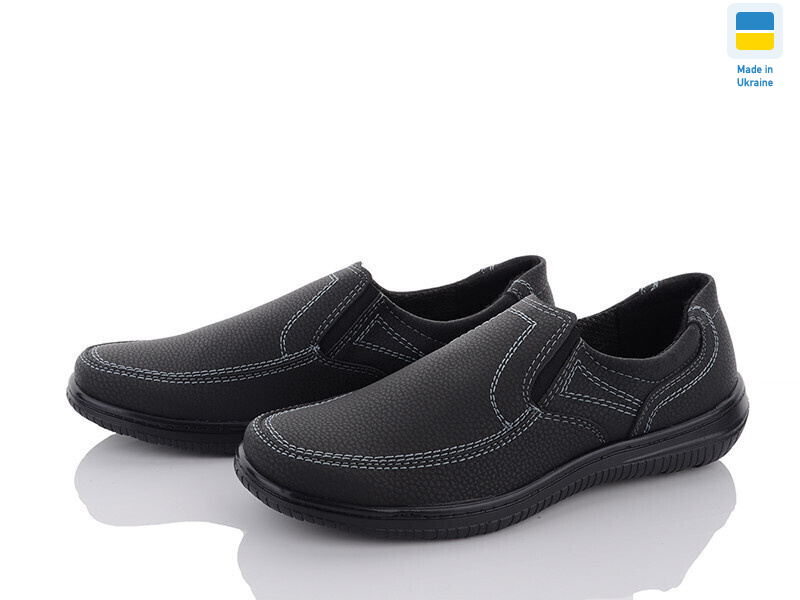 Kluchkovskiy A11, 8 (40-45), <strong>420</strong>, демісезон