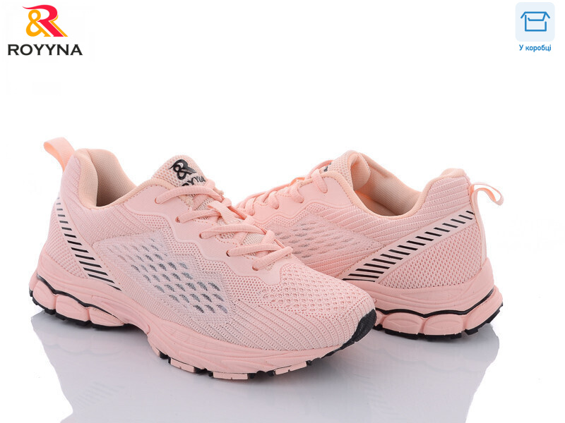 069 РП-37, 8 (37-41), <strong>21</strong>, демісезон