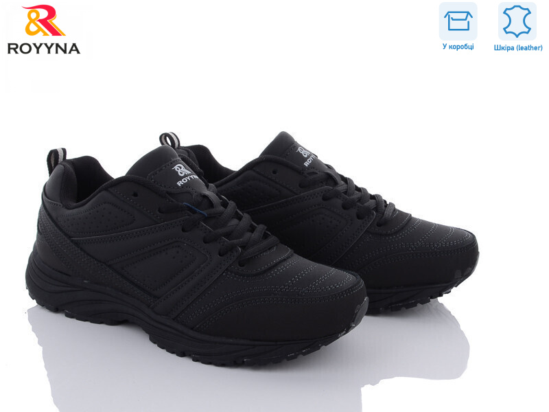 068DП-37, 8 (37-41), <strong>24.5</strong>, демісезон