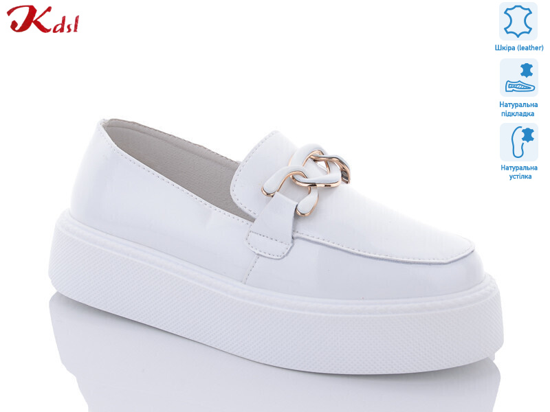 C528-1, 8 (36-41), <strong>500</strong>, демісезон