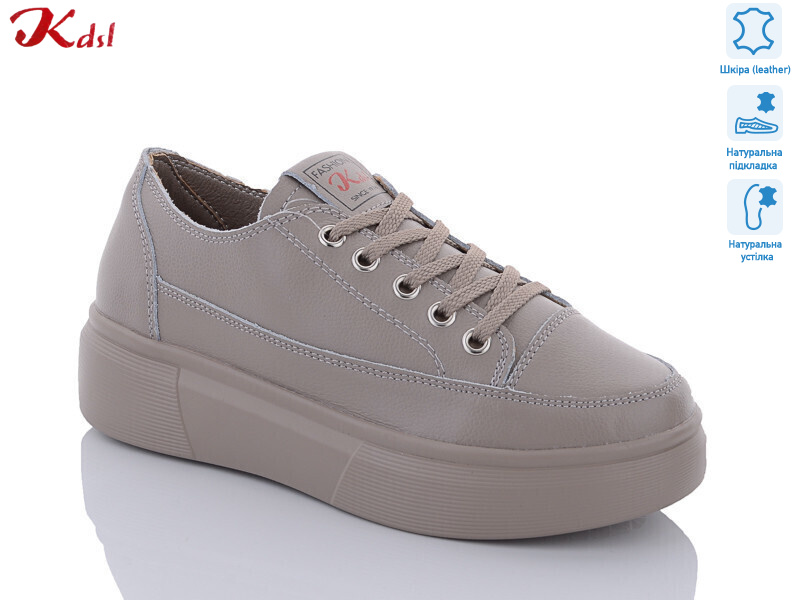 C109-36, 8 (36-41), <strong>500</strong>, демісезон