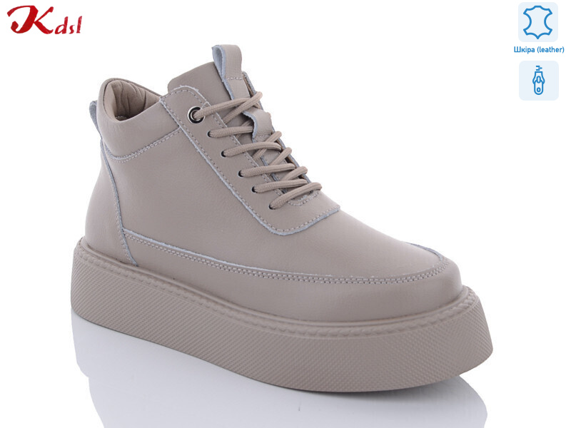 C589-36, 6 (36-41), <strong>700</strong>, демісезон