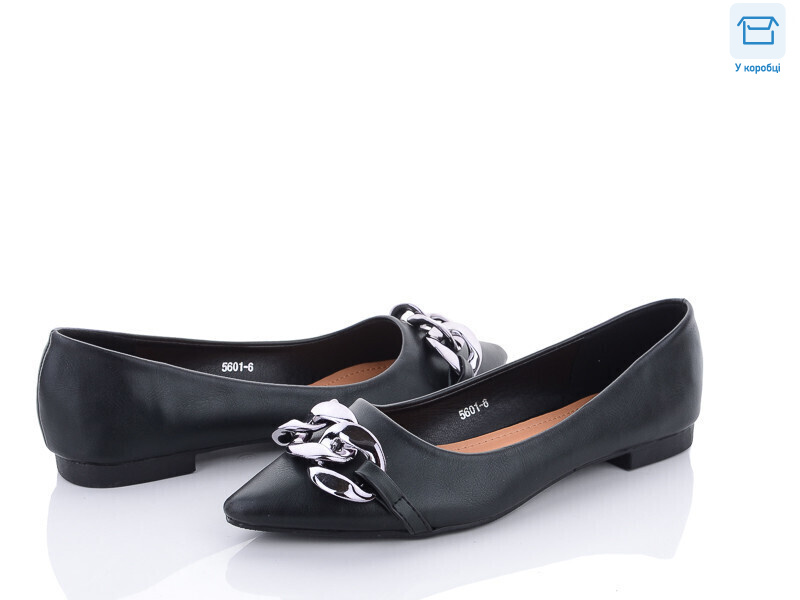 K5601-6, 8 (36-41), <strong>95</strong>, демісезон