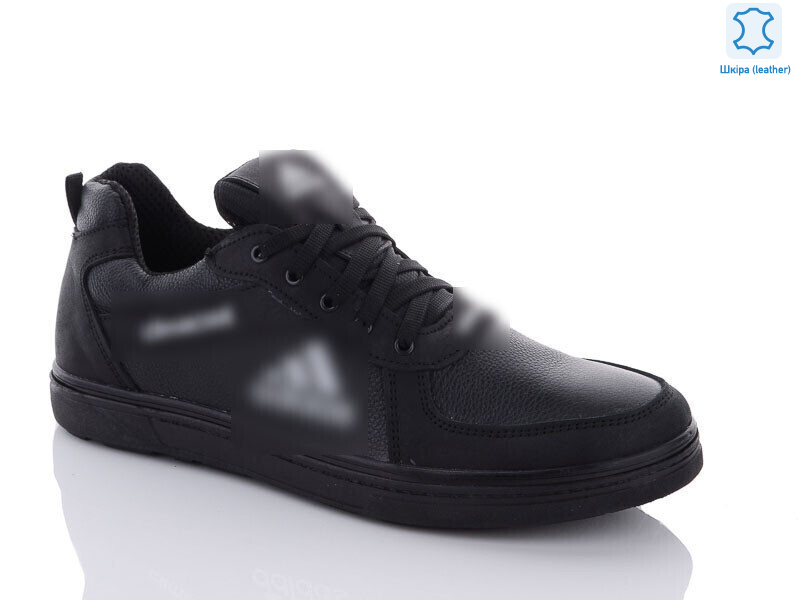 A701-2, 8 (44-47), <strong>39.5</strong>, демісезон