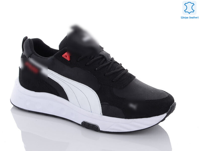 A519-1, 8 (40-45), <strong>37</strong>, демісезон