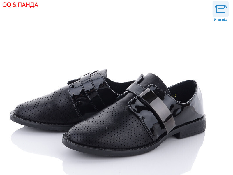 П57-2, 6 (36-41), <strong>220</strong>, демісезон