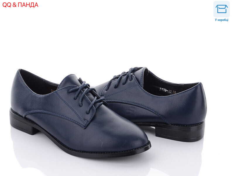 3139-13, 8 (36-41), <strong>220</strong>, демісезон