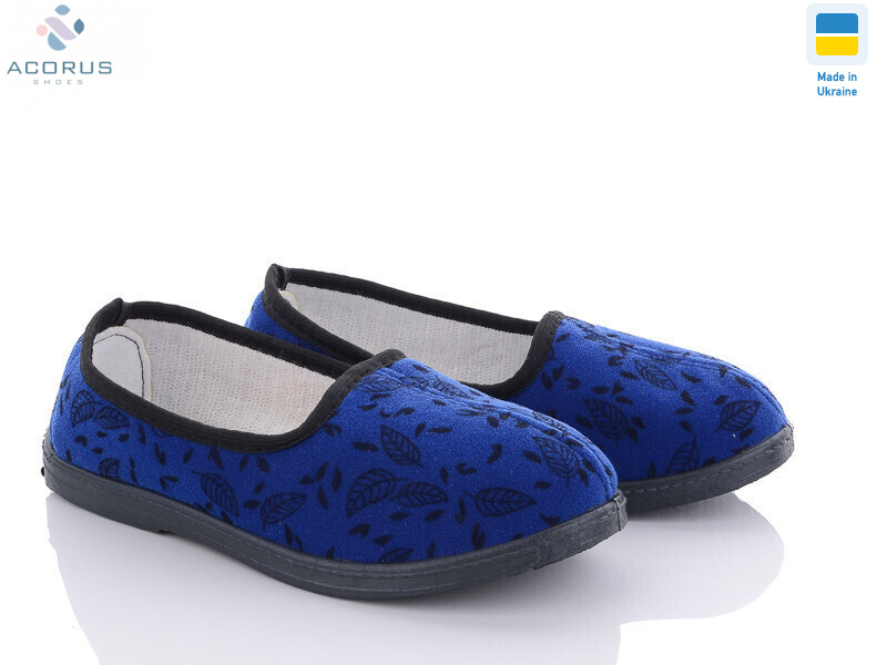 Київ Гілочка, 7 (37-41), <strong>135</strong>, демісезон