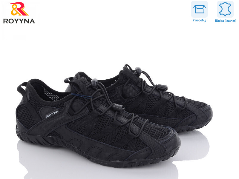 070CВ-43, 8 (41-46), <strong>22</strong>, літо